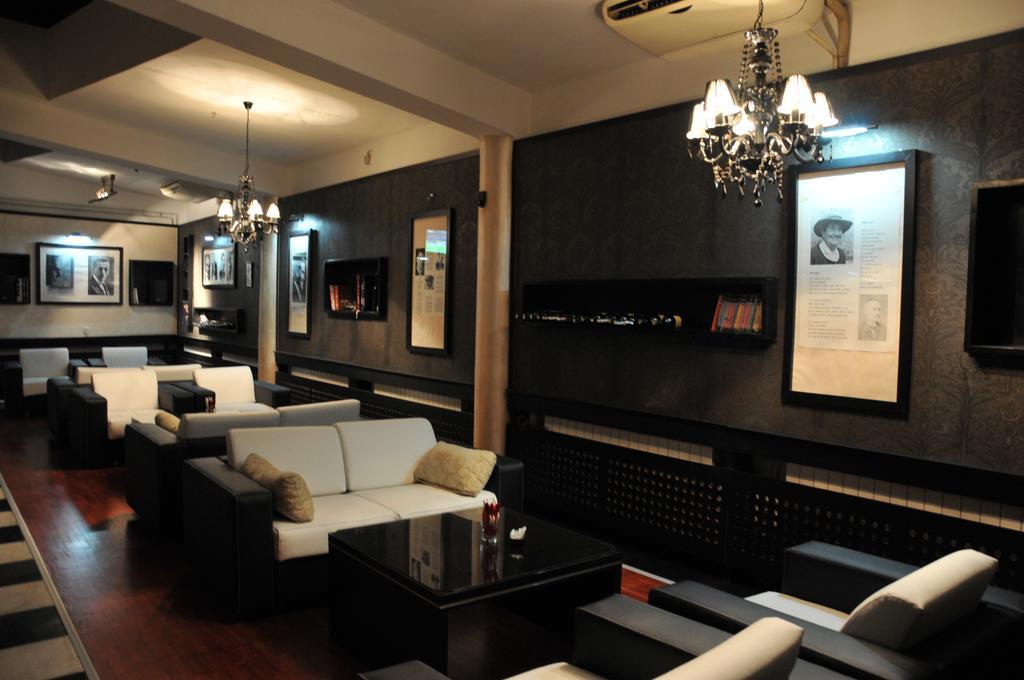 Beograd Hotel Lukavica